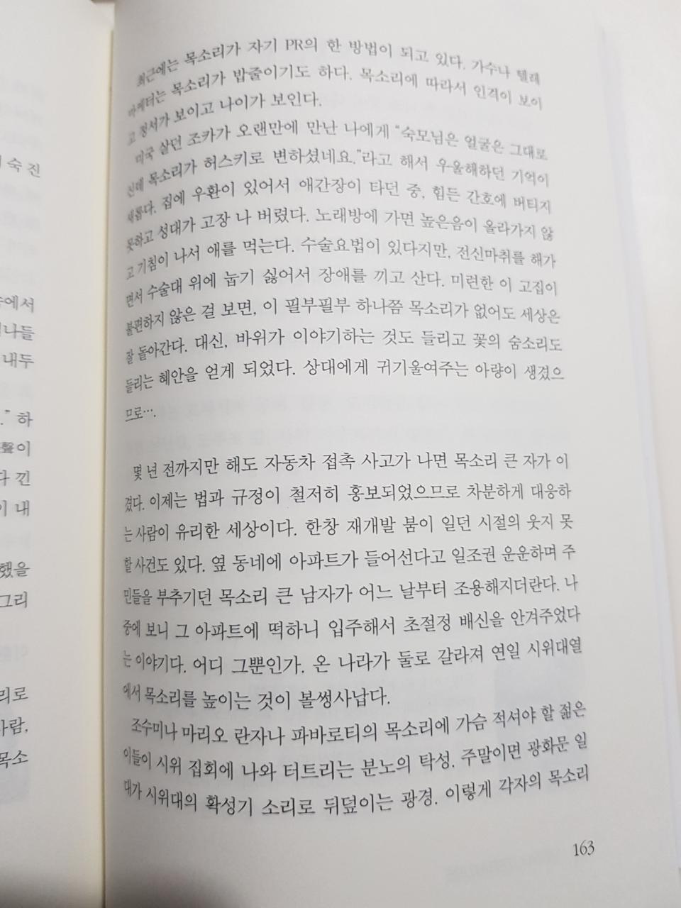 메타문학 2.jpg