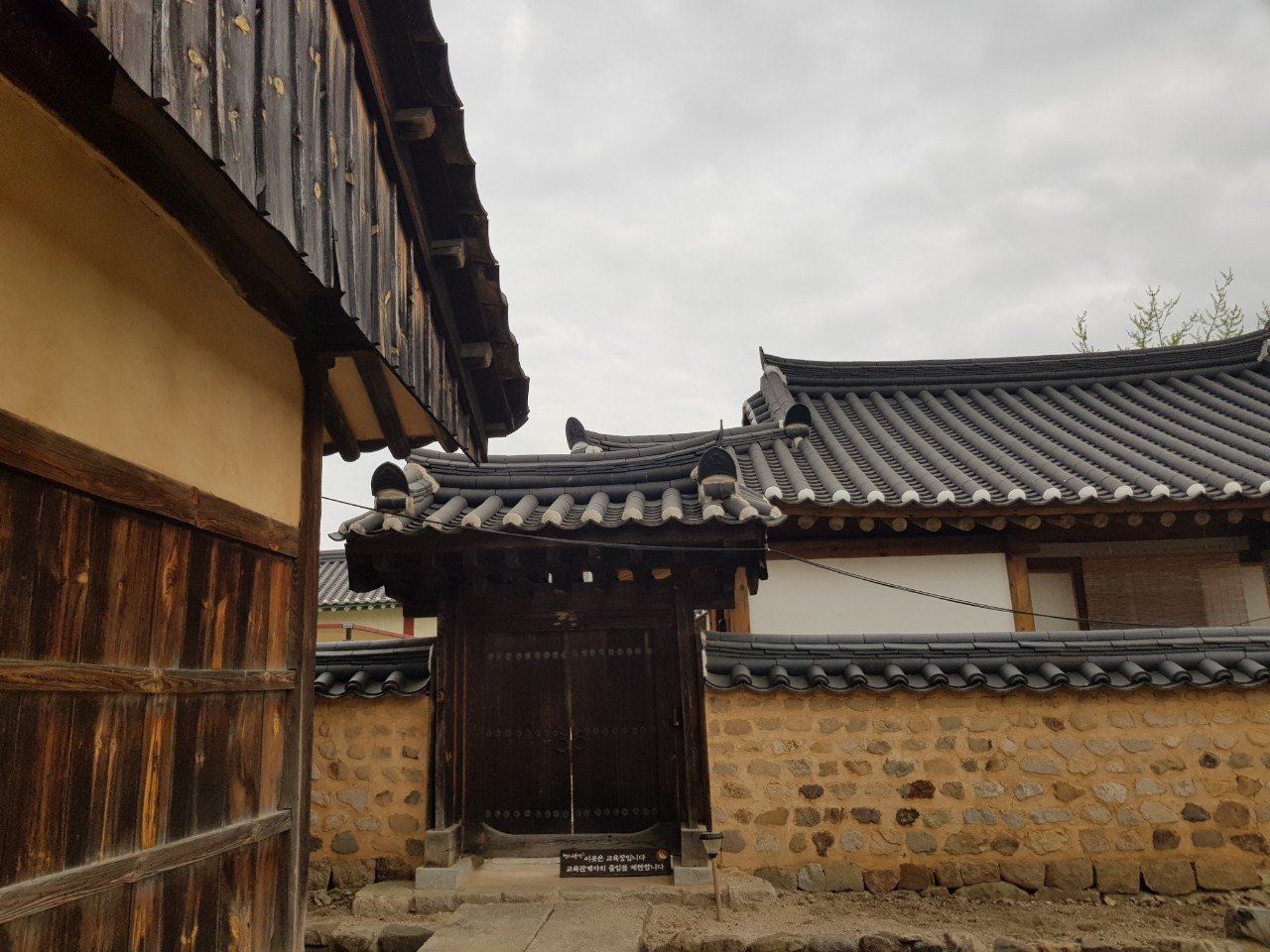 경주최부자댁 일광문.jpg