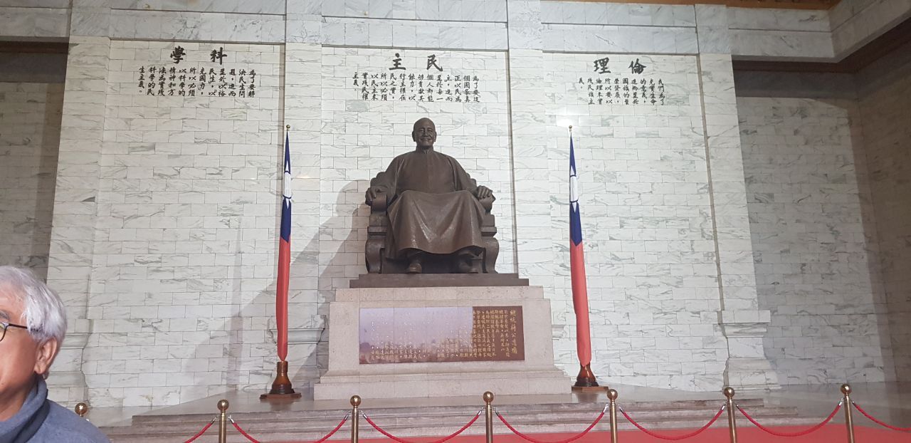 대만(장개석 총통).jpg