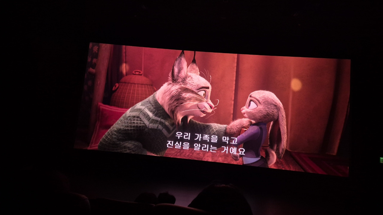 주토피아(주디 경감.jpg