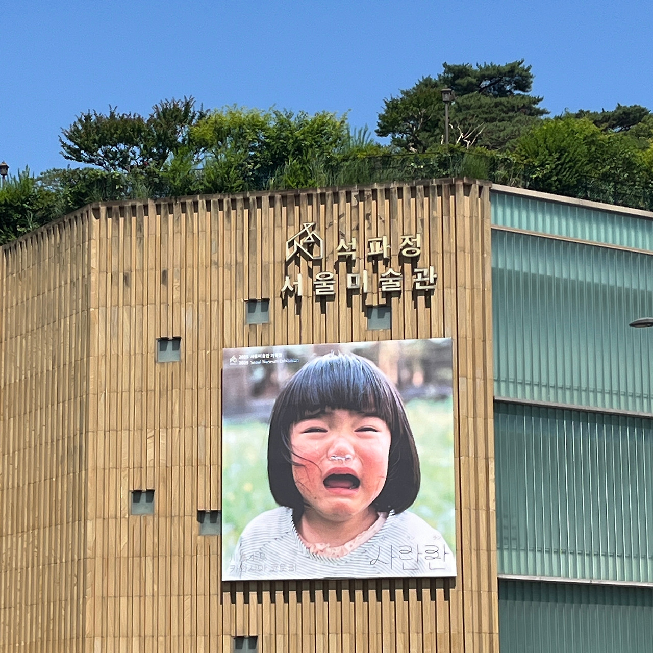 러너스 스트릿 #RS_006_05.jpg