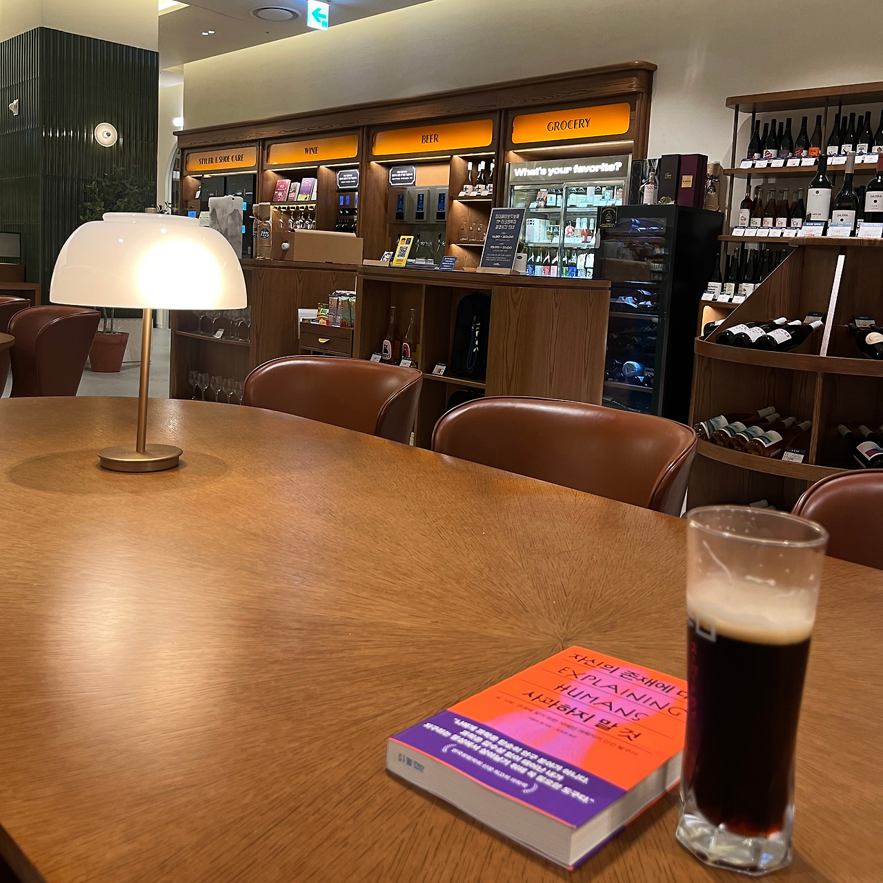 러너스 스트릿 #RS_005_04.jpg