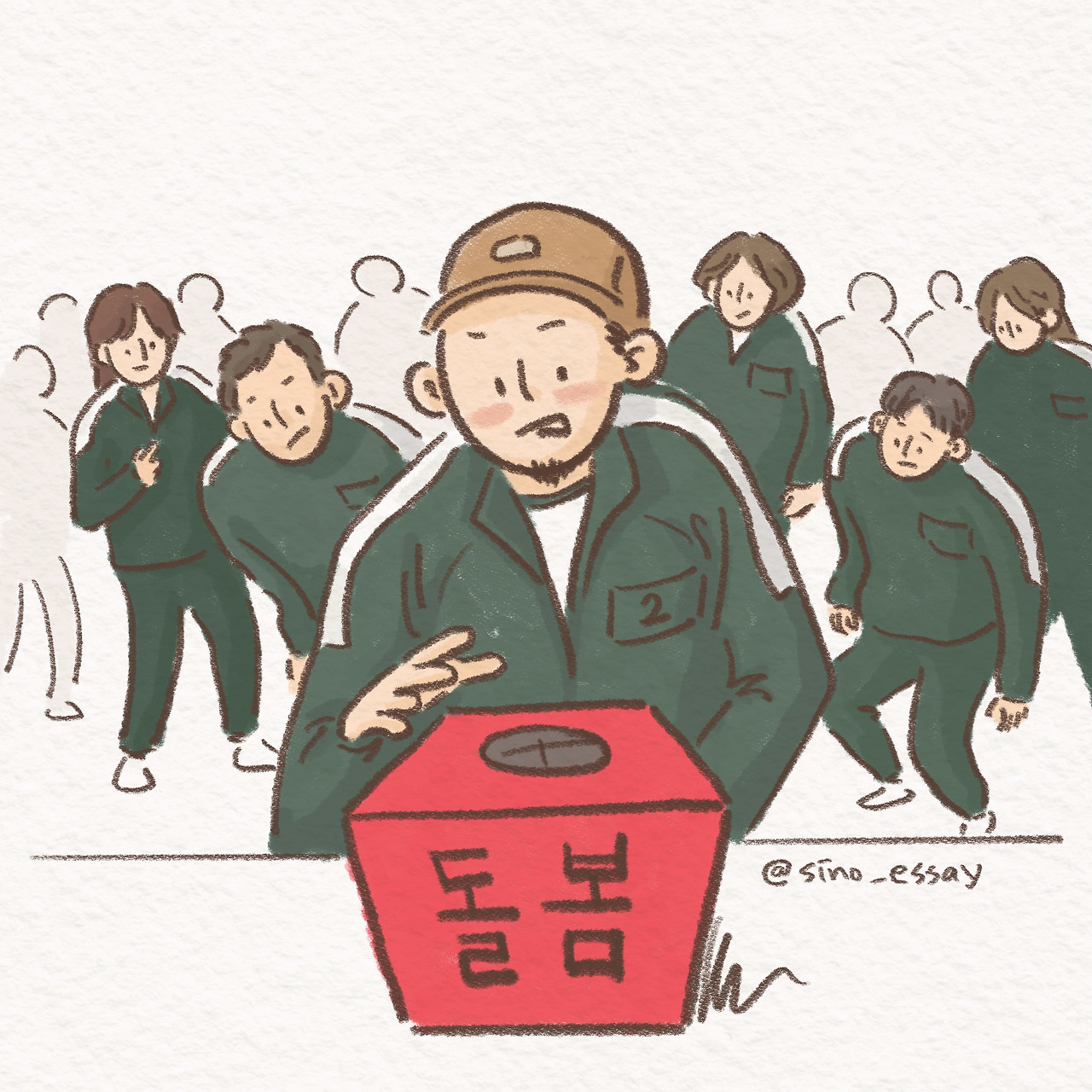 제목_없는_아트워크 복사본 47.jpg