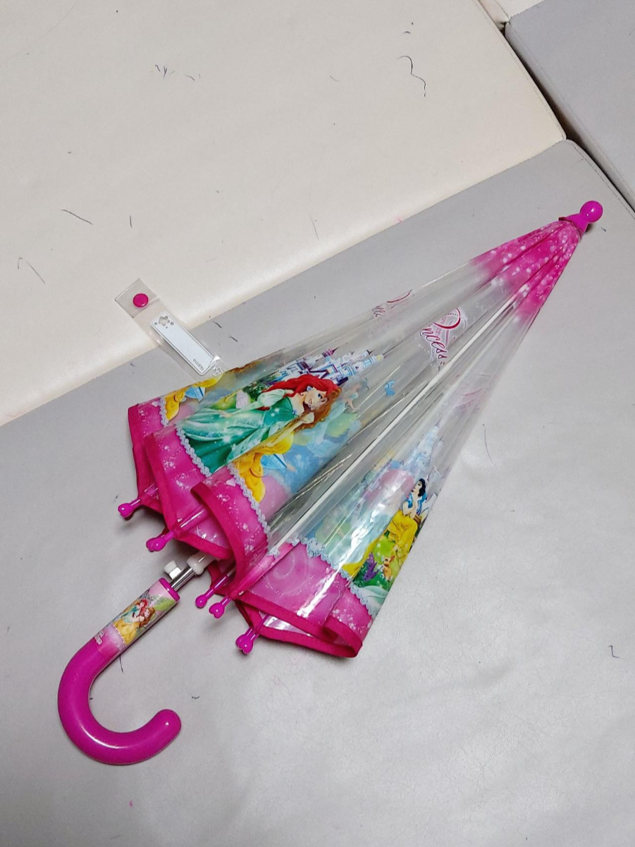 신데렐라 우산.jpg