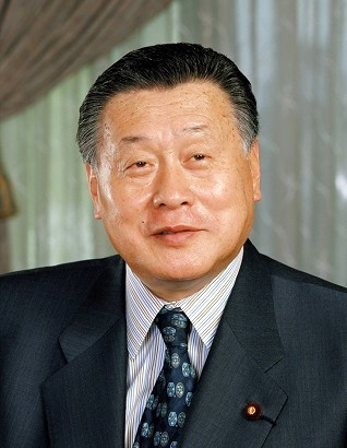 Yoshiro_Mori_cropped_1_Yoshiro_Mori_20000405.jpg