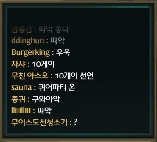 도파 영상 02.jpg