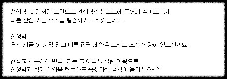 화면 캡처 2024-11-11 103504.jpg