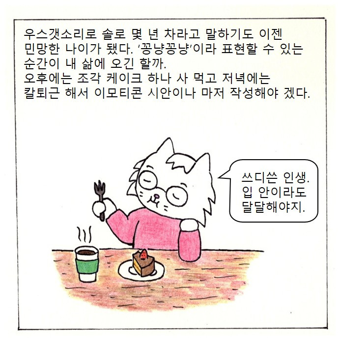 최종.jpg