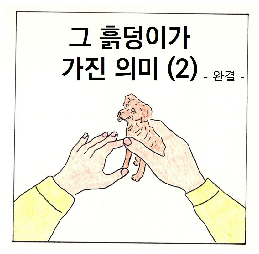 1면 최종.jpg