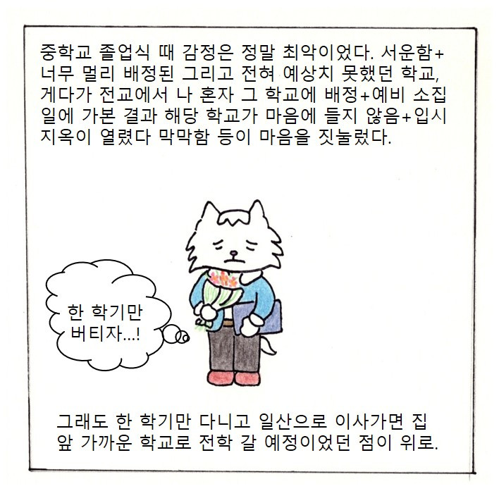 3면 최종.jpg