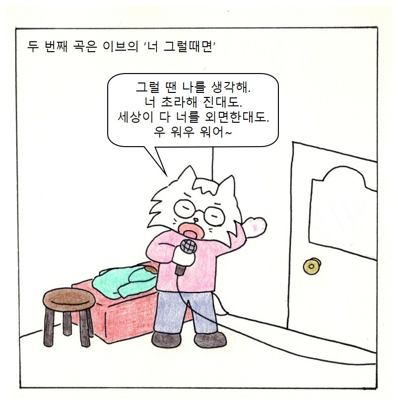 최종 3면.jpg