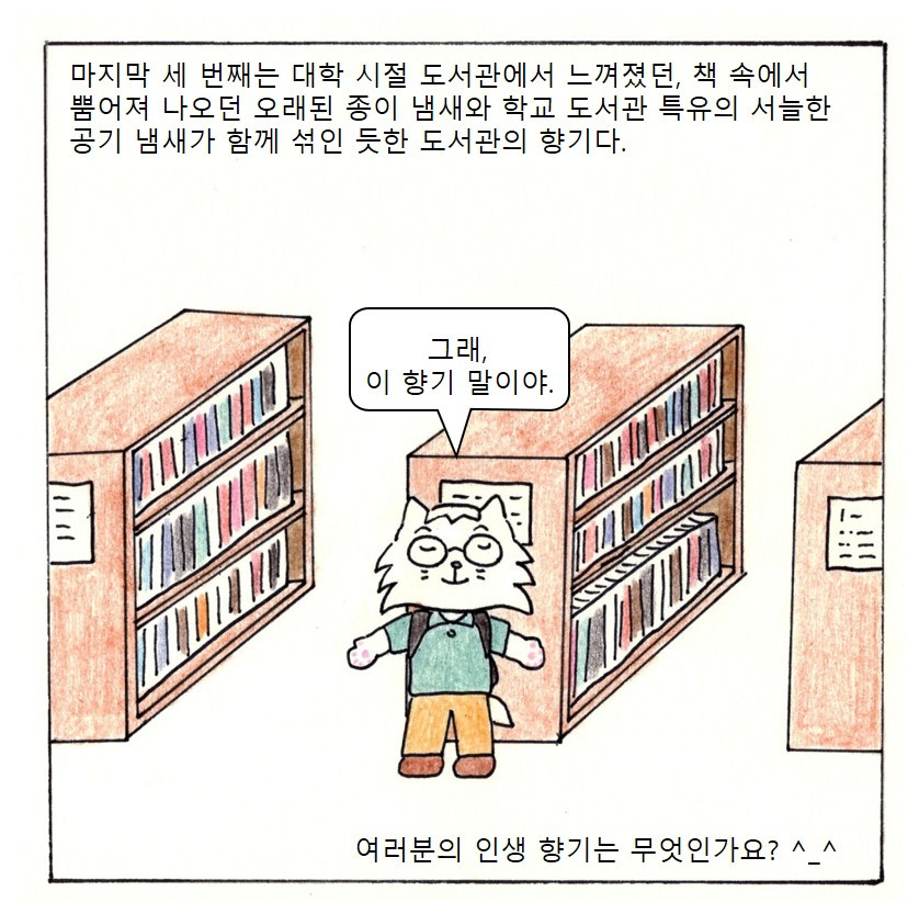 최종본4.jpg