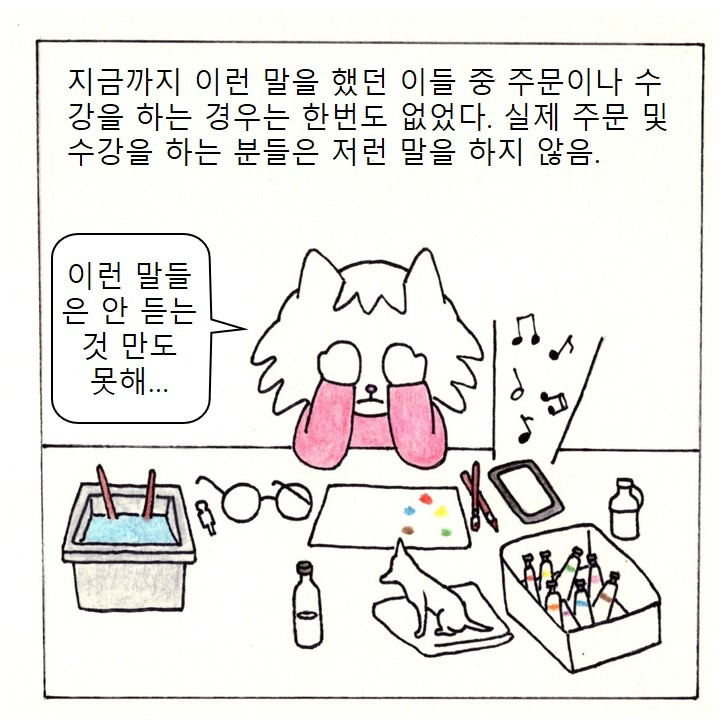 9면 최종.jpg