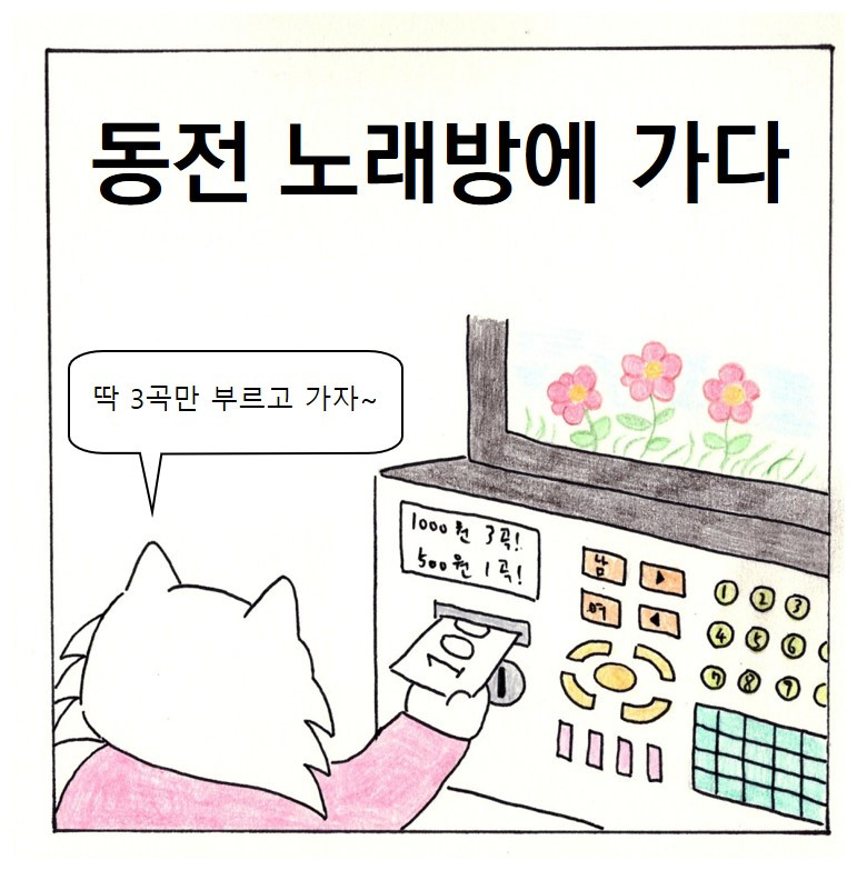최종 1면.jpg