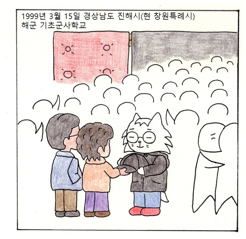 2면 최종.jpg
