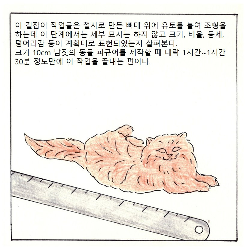 4면 최종.jpg