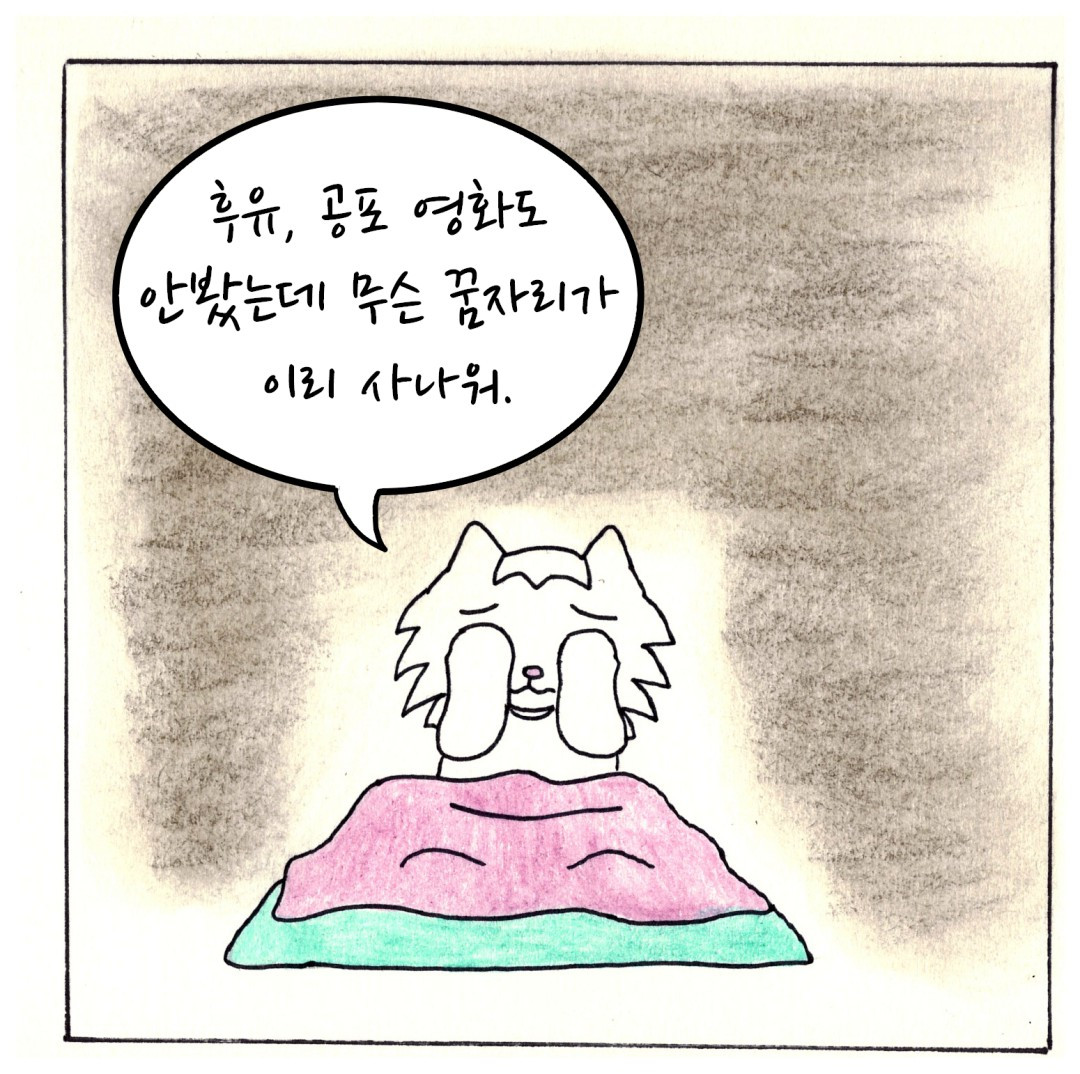 최종5.jpg