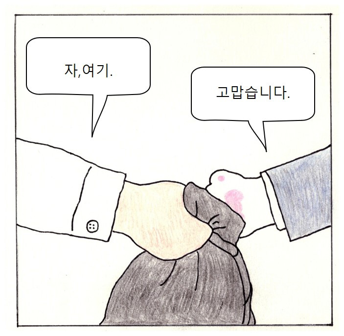 6면 최종.jpg