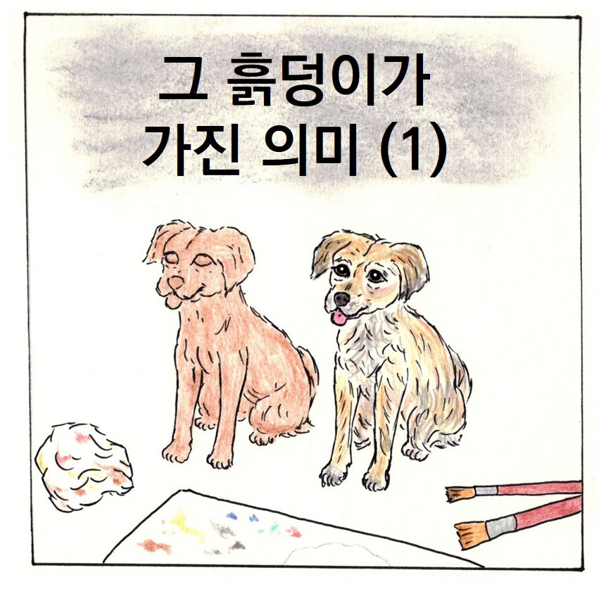 1면 최종.jpg