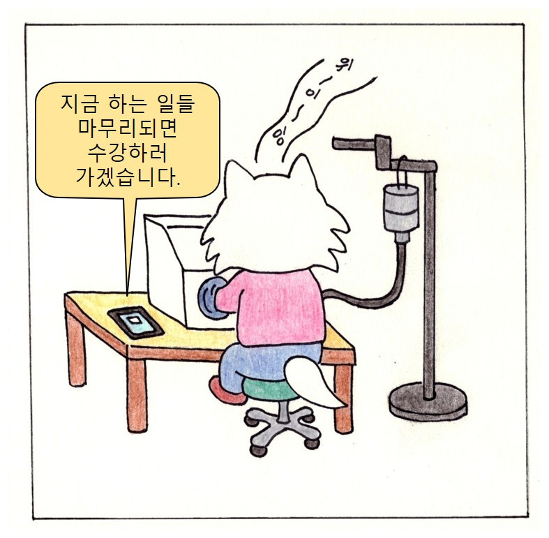 5면 최종.jpg