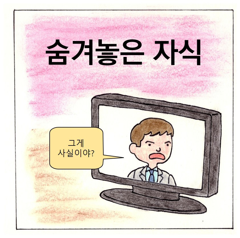 1면 최종.jpg