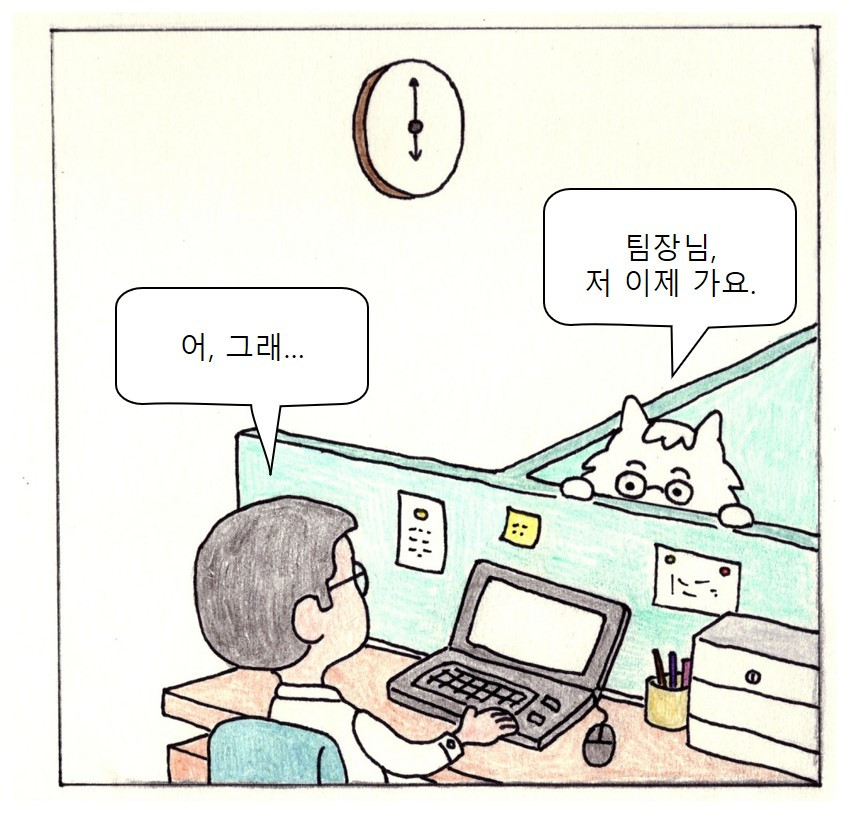 2면 최종.jpg