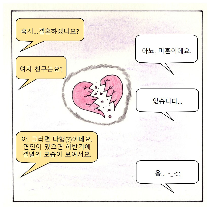 9면 최종.jpg