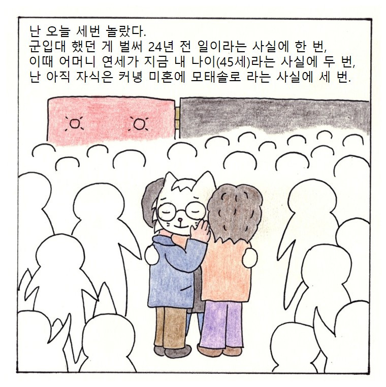5면 최종.jpg