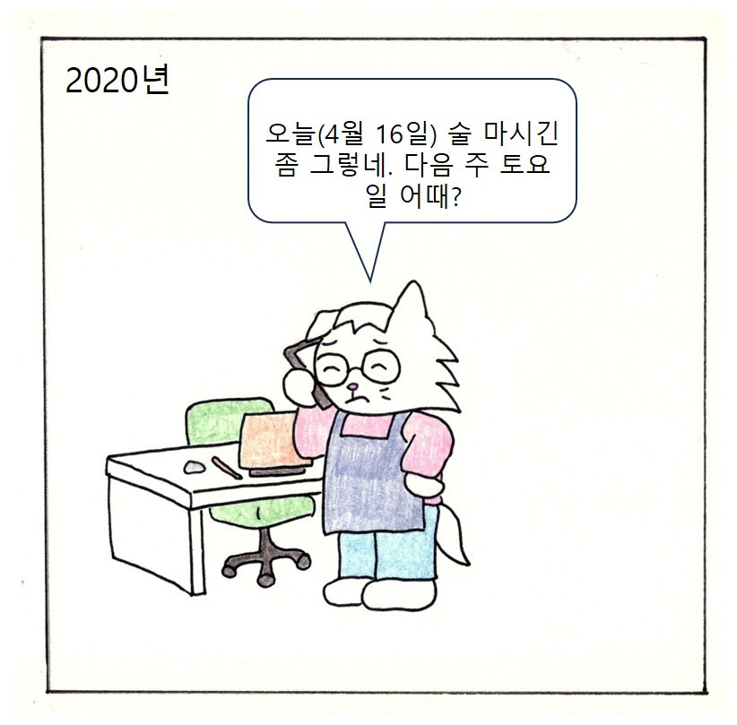 최종6.jpg