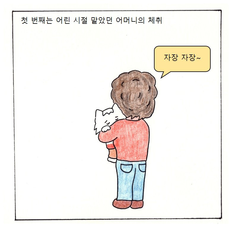 최종본2.jpg