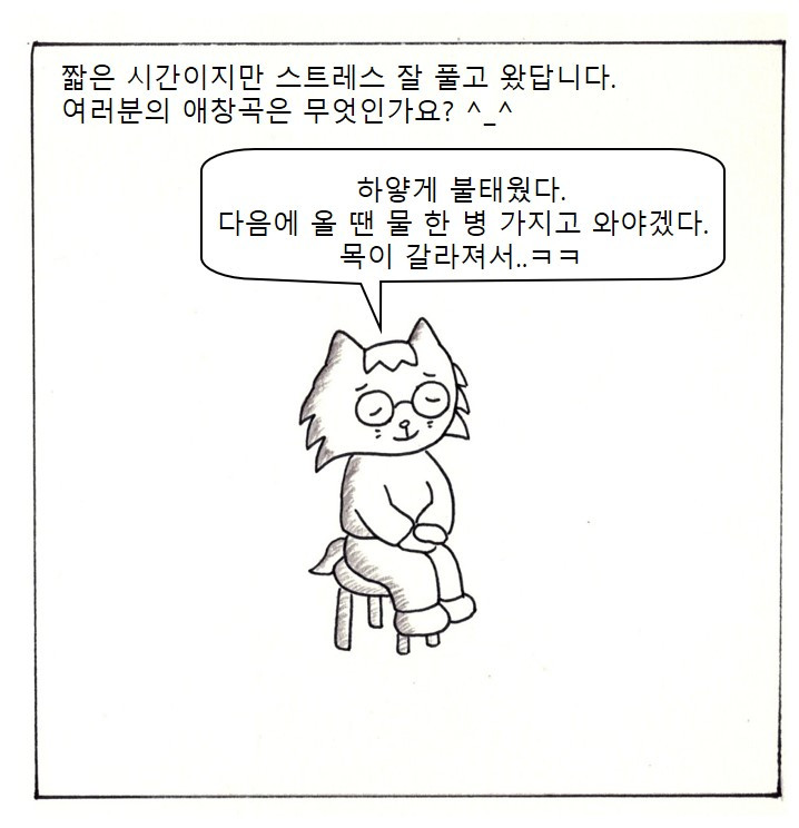 최종 6면.jpg