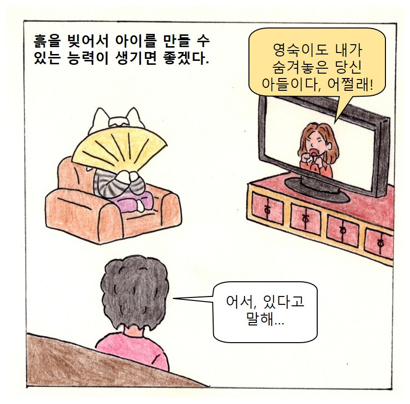 5면 최종.jpg