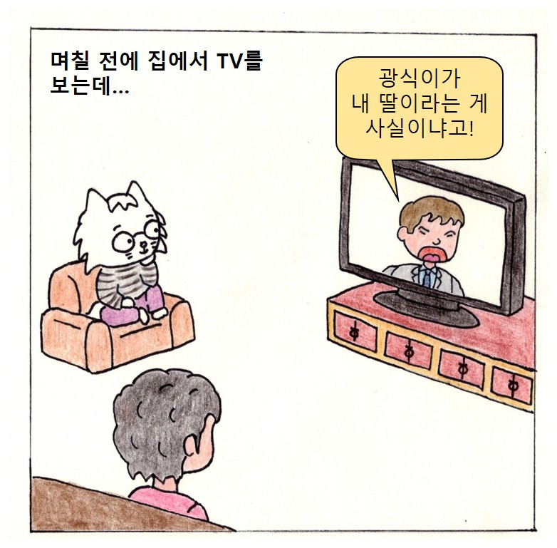 2면 최종.jpg