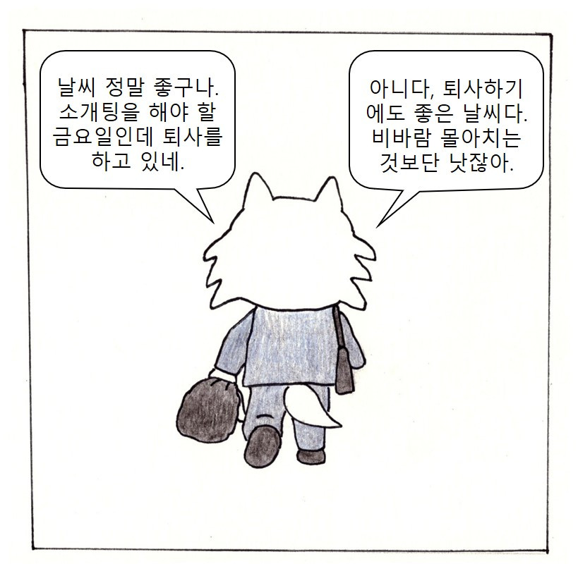 9면 최종.jpg