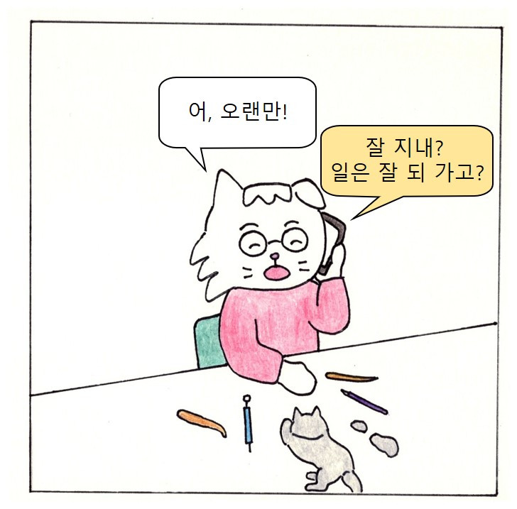 4면 최종.jpg