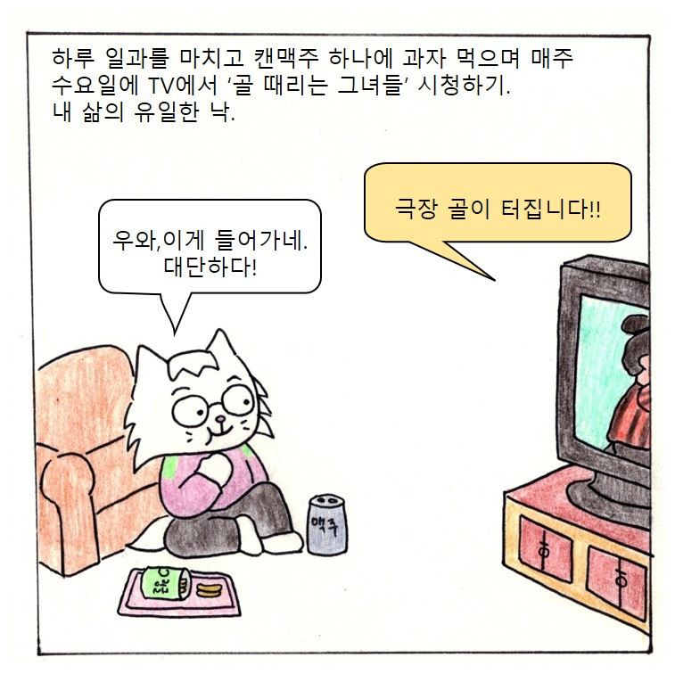 최종 완성7.jpg