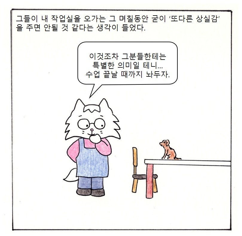 5면 최종.jpg