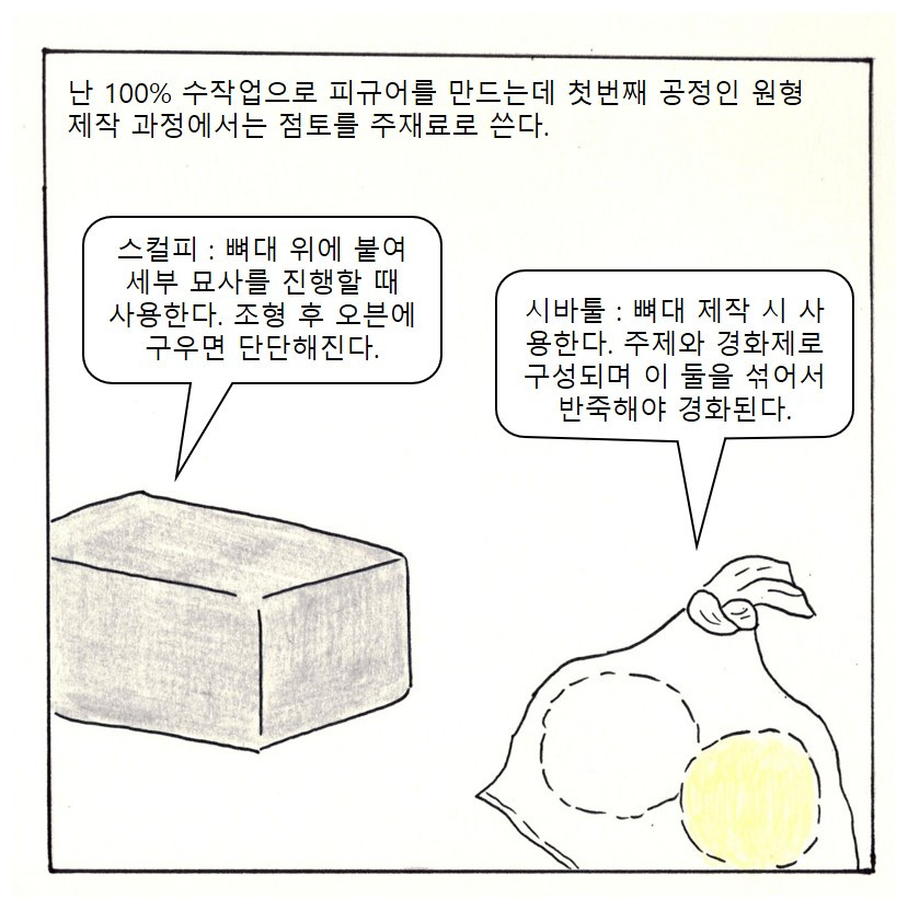 2면 최종.jpg