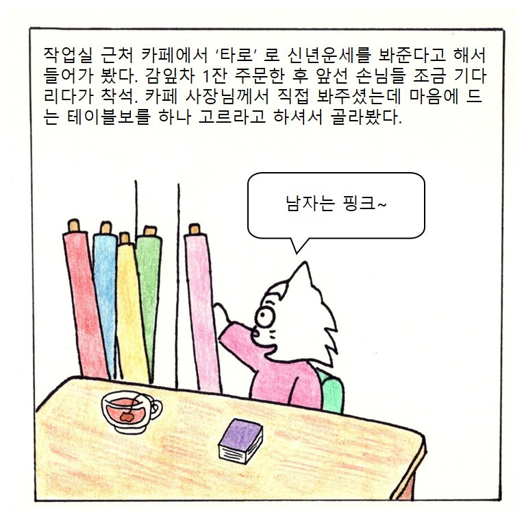 2면 최종.jpg