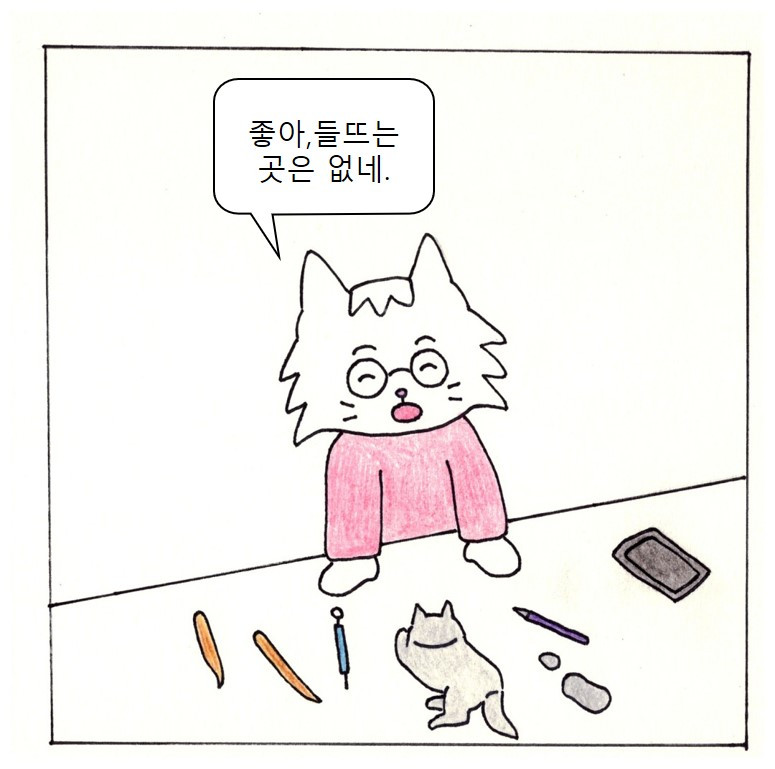2면 최종.jpg