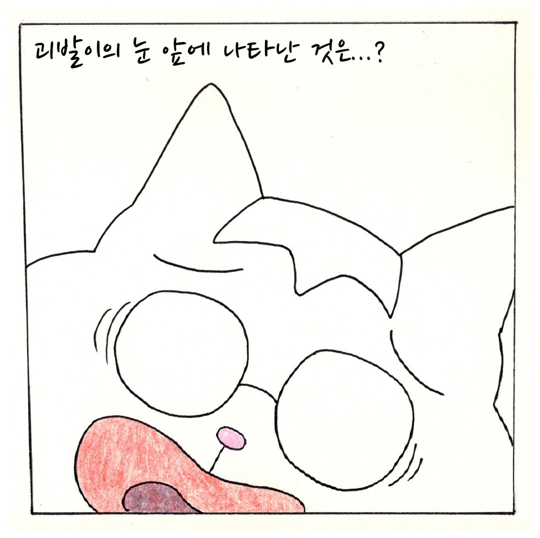 최종10.jpg