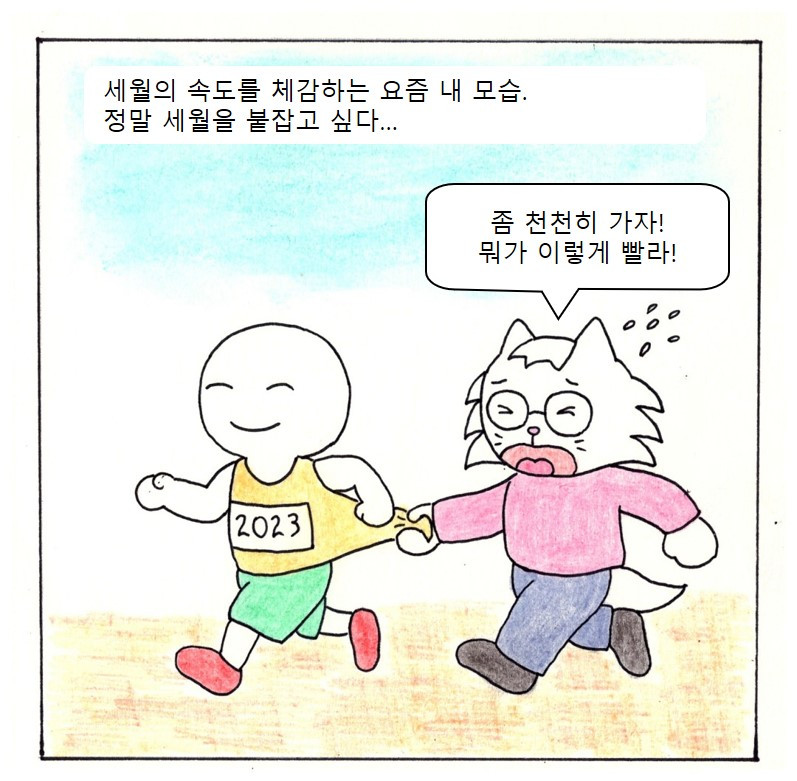 1면 최종.jpg