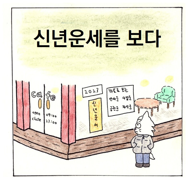 1면 최종.jpg