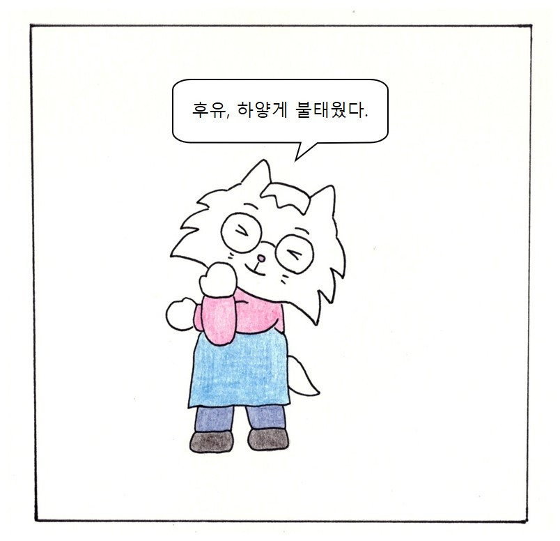 9면 최종.jpg