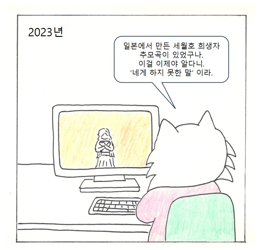 최종9.jpg