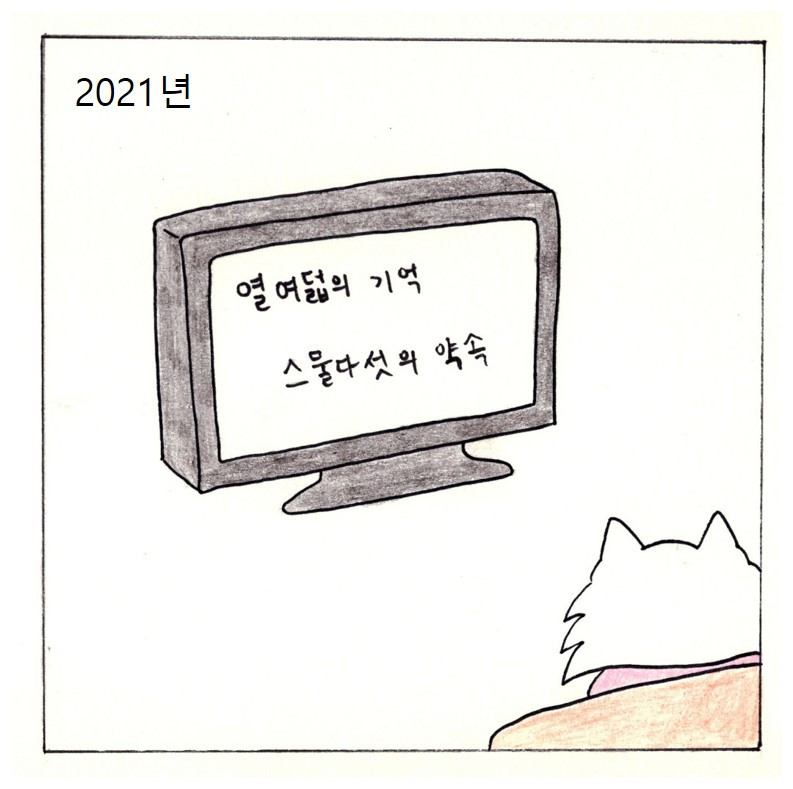 최종7.jpg