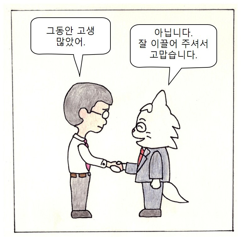 3면 최종.jpg