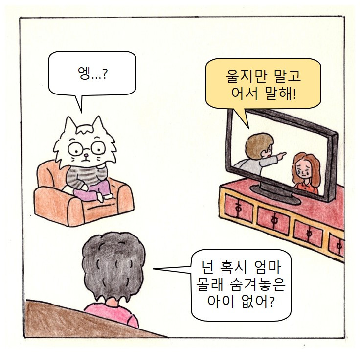 3면 최종.jpg