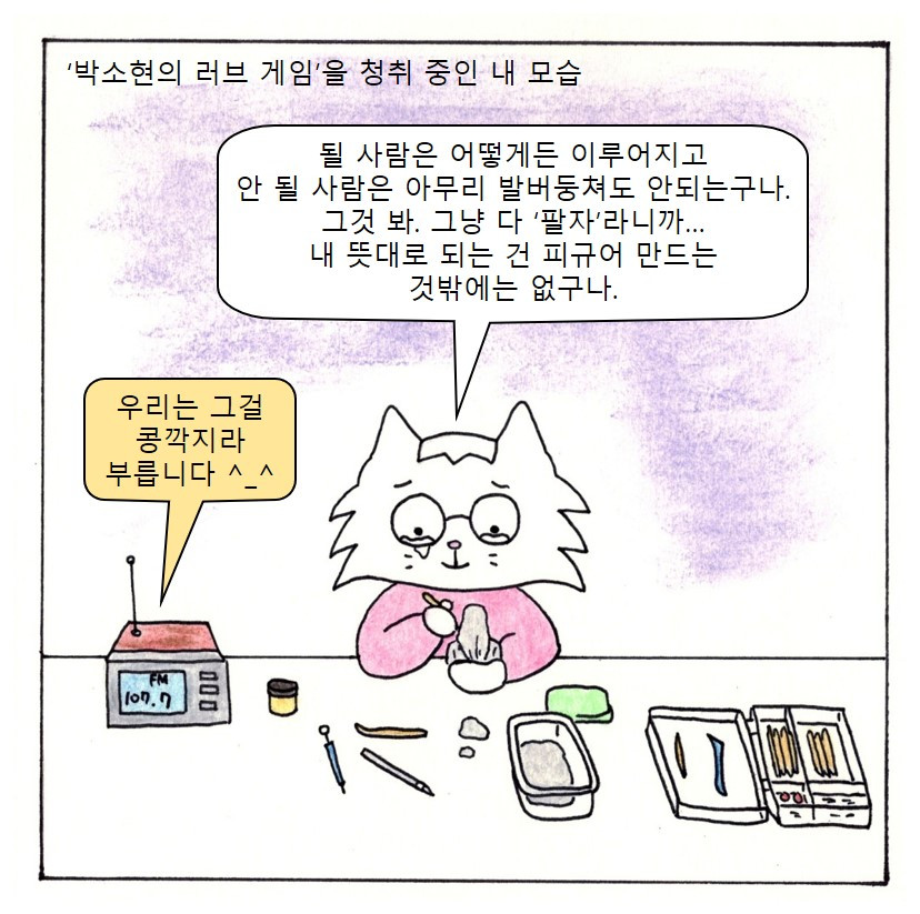 1면 최종.jpg