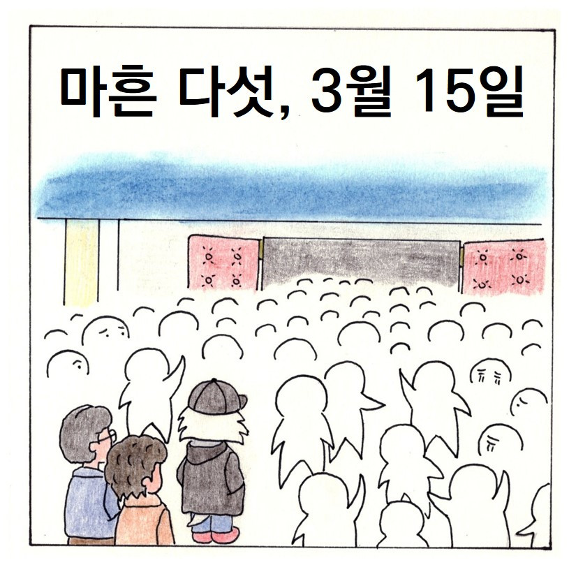1면 최종.jpg